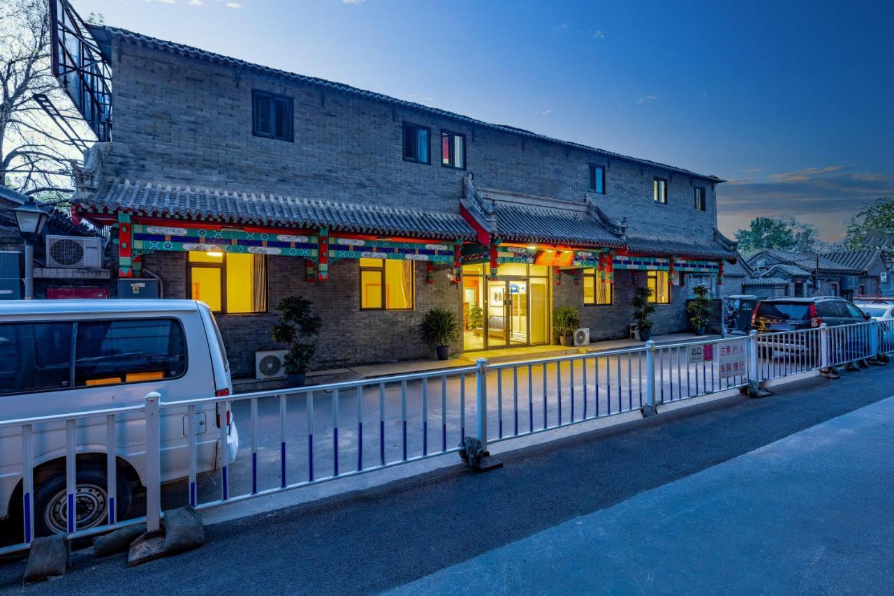 Happy Dragon Hotel -- Nearby Tiananmen Square & Forbidden City & Wangfujing Street & Line 5,6,8 Subway Nearby & Free Coffee & Free Laundry & Fluent English Speaking & Tourist Attractions Ticket Service & Free Wifi Unlimited For Western Software Πεκίνο Εξωτερικό φωτογραφία