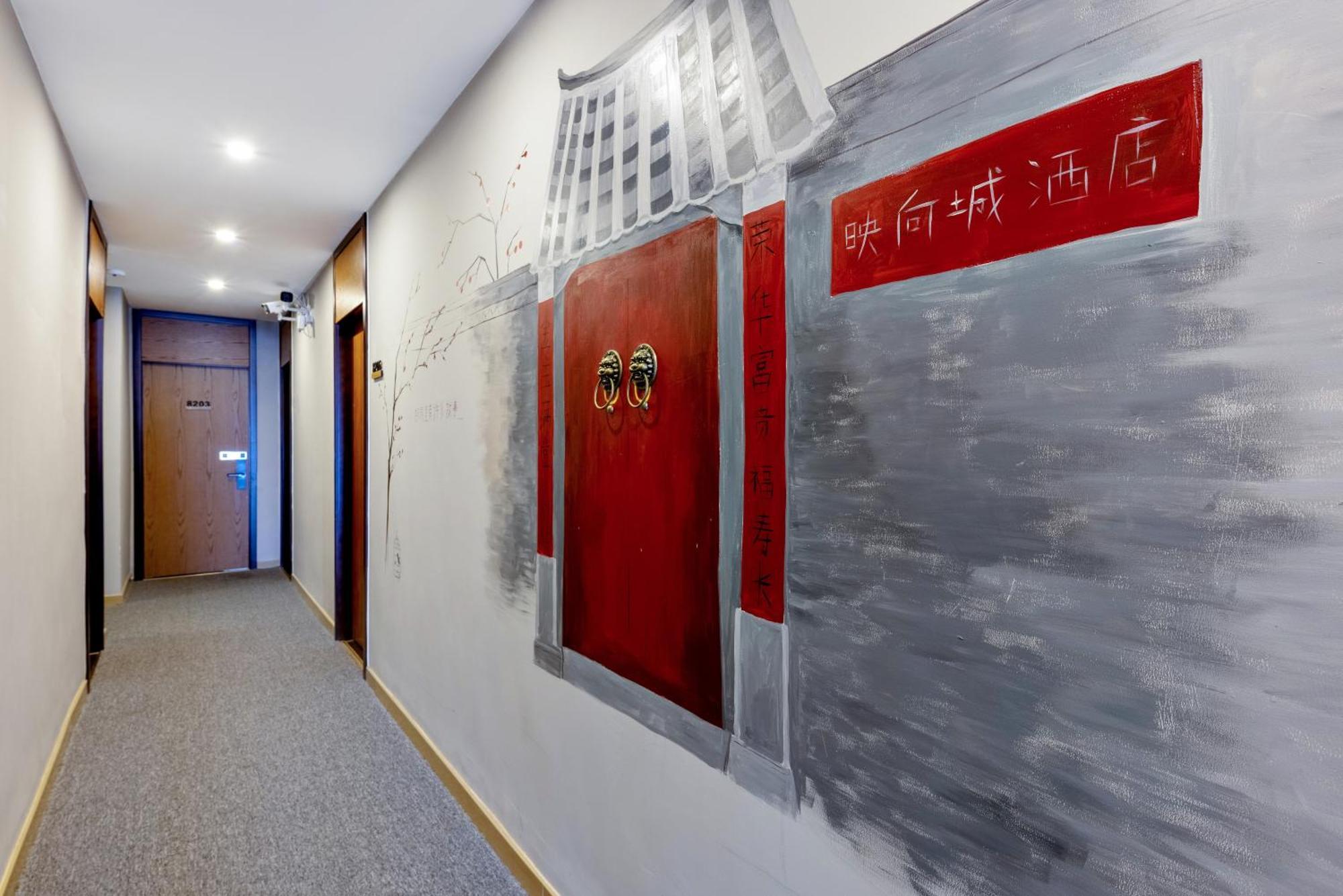 Happy Dragon Hotel -- Nearby Tiananmen Square & Forbidden City & Wangfujing Street & Line 5,6,8 Subway Nearby & Free Coffee & Free Laundry & Fluent English Speaking & Tourist Attractions Ticket Service & Free Wifi Unlimited For Western Software Πεκίνο Εξωτερικό φωτογραφία