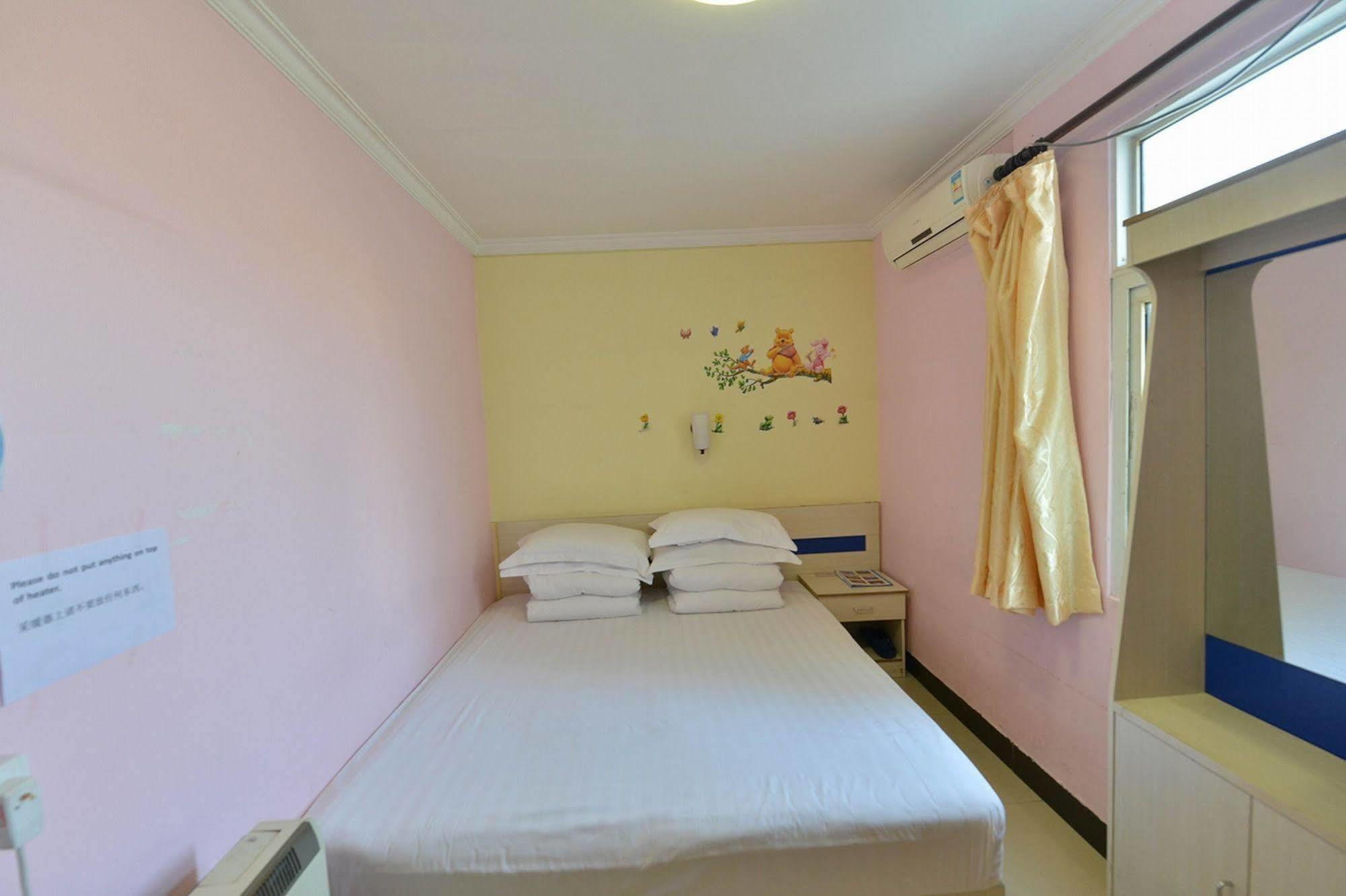 Happy Dragon Hotel -- Nearby Tiananmen Square & Forbidden City & Wangfujing Street & Line 5,6,8 Subway Nearby & Free Coffee & Free Laundry & Fluent English Speaking & Tourist Attractions Ticket Service & Free Wifi Unlimited For Western Software Πεκίνο Εξωτερικό φωτογραφία